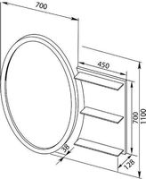 Зеркало Aquanet Опера 70 с полкой с подсветкой Белое арт-212365 — фото 9, Зеркала в ванную комнату