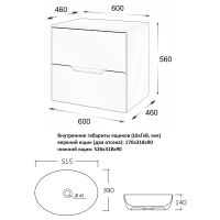 Тумба с раковиной Orange Line 60 подвесная Латте матовый арт-Li-60TuLMDF+B05-520W — фото 7, Тумбы с раковиной