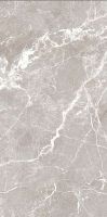 Товар: Керамогранит Realistik Brokis Vitro 60х120 см арт-82159 - фото 2 Керамогранит Realistik Brokis Vitro 60х120 см арт-82159 — фото 2, Керамогранит