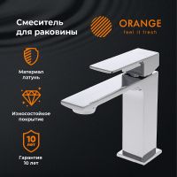 Товар: Смеситель для раковины Orange Lutz Хром арт-M04-021cr - фото 1 Смеситель для раковины Orange Lutz Хром арт-M04-021cr — фото 1, Смесители для раковины