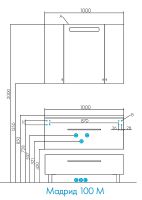 Тумба под раковину Aquaton Мадрид 100 М подвесная Белая арт-1A126901MA010 — фото 7, Тумбы под раковину