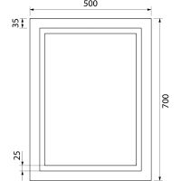 Товар: Зеркало Iddis Zodiac 50 с подсветкой Белое арт-ZOD5000i98 - фото 8 Зеркало Iddis Zodiac 50 с подсветкой Белое арт-ZOD5000i98 — фото 8, Зеркала в ванную комнату