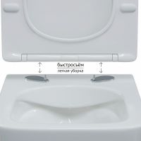 Комплект унитаза Berges Floe S Rimless с инсталляцией Atom с сиденьем Микролифт и Черной SoftTouch клавишей смыва арт-043367 — фото 5, Комплекты унитаз + инсталляция