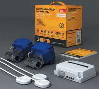 Система контроля протечки воды Neptun Bugatti Base 1/2 с двумя кранами арт-100035530000 — фото 2, Системы защиты от протечки воды