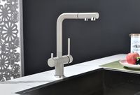 Смеситель для кухни Paulmark Serpentine Бежевый арт-Se213222-BE — фото 6, Смесители для кухни