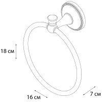 Товар: Кольцо для полотенец Grampus Alfa Бронза арт-GR-9511 - фото 2 Кольцо для полотенец Grampus Alfa Бронза арт-GR-9511 — фото 2, Полотенцедержатели