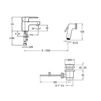Смеситель для раковины Jacob Delafon July Хром арт-E16319-4-CP — фото 2, Смесители для раковины