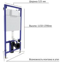 Комплект унитаза BelBagno Uno-Tor BB5177CH-TOR/SC с инсталляцией Berges Novum L3 040213 с сиденьем Микролифт и клавишей смыва Хром арт-BB5177CH-TOR/SC+040213 — фото 15, Комплекты унитаз + инсталляция