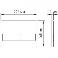 Товар: Комплект унитаза с инсталляцией Berges Novum с сиденьем Микролифт и Белой клавишей смыва арт-042428 - фото 10 Комплект унитаза с инсталляцией Berges Novum с сиденьем Микролифт и Белой клавишей смыва арт-042428 — фото 10, Комплекты унитаз + инсталляция