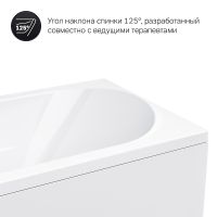 Акриловая ванна AM.PM Sense New 170x70 без гидромассажа арт-W76A-170-070W-A — фото 8, Акриловые ванны