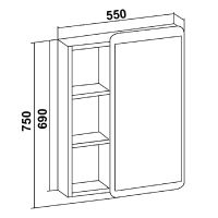 Зеркальный шкаф Runo Капри 55 Белый арт-УТ000003786 — фото 5, Зеркальные шкафы в ванную