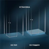 Душевой уголок AM.PM X-Joy 100х80 профиль Хром матовый стекло прозрачное арт-W94G-403-10080-MТ — фото 5, Прямоугольные душевые уголки