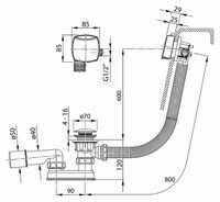 Слив-перелив Ravak click-clack с наливом Хром арт-X01505 — фото 3, Сливы-переливы