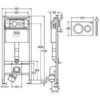 Инсталляция Viega Prevista Dry для подвесных унитазов с клавишей смыва Хром арт-792855 — фото 4, Инсталляции для унитазов