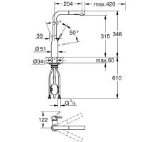 Смеситель для кухни Grohe Essence New Хром арт-30504000 — фото 8, Смесители для кухни