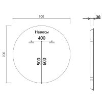 Зеркало Vincea 70 с подсветкой Черное с сенсорным выключателем и диммером арт-VLM-3DE700B — фото 5, Зеркала в ванную комнату