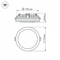 Встраиваемый светильник Arlight Sol Белый арт-020710 — фото 5, Точечные светильники