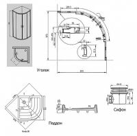 Душевой уголок Ravak Blix XP2CP4-90 90х90 профиль Хром стекло Transparent арт-70508014 — фото 9, Душевые уголки четверть круга