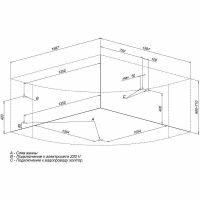 Товар: Акриловая ванна Aquanet Santiago 160x160 без гидромассажа арт-205545 - фото 7 Акриловая ванна Aquanet Santiago 160x160 без гидромассажа арт-205545 — фото 7, Акриловые ванны