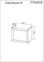 Тумба под раковину Бриклаер Берлин 70 подвесная Белый глянец арт-4627125416071 — фото 9, Тумбы под раковину