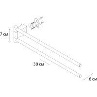 Полотенцедержатель Fixsen Trend Graphite поворотный Черный графит арт-FX-98002A — фото 3, Полотенцедержатели