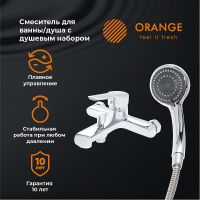 Товар: Смеситель для ванны Orange Prim Хром арт-M42-100cr - фото 1 Смеситель для ванны Orange Prim Хром арт-M42-100cr — фото 1, Смеситель для ванны
