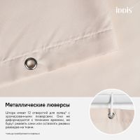 Штора для ванны Iddis Basic 180х200 Розовая арт-B68P218i11 — фото 5, Шторы для ванной
