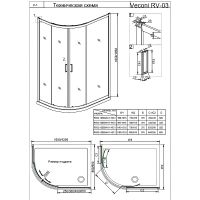 Душевой уголок Veconi Rovigo RV-03 120х80 R профиль Хром стекло прозрачное арт-RV03-12080A-01-19C1 — фото 4, Асимметричные душевые уголки