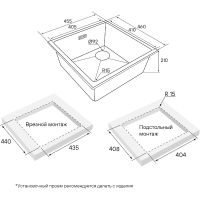 Кухонная мойка Paulmark Lumi 45 UNI-Skew Антрацит арт-LU45SK-AN — фото 3, Кухонные мойки