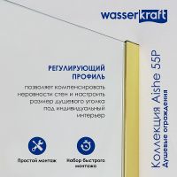 Товар: Душевой уголок WasserKRAFT Aisch 100x90 профиль Матовое золото стекло прозрачное арт-55P22 - фото 6 Душевой уголок WasserKRAFT Aisch 100x90 профиль Матовое золото стекло прозрачное арт-55P22 — фото 6, Прямоугольные душевые уголки