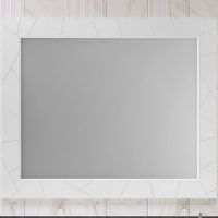 Товар: Зеркало Opadiris Луиджи 120 с подсветкой Белое матовое с бесконтактным выключателем и подогревом арт-00-00007193 - фото 4 Зеркало Opadiris Луиджи 120 с подсветкой Белое матовое с бесконтактным выключателем и подогревом арт-00-00007193 — фото 4, Зеркала в ванную комнату