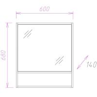Товар: Зеркальный шкаф Onika Натали 60.00 R Ясень таормина арт-206061 - фото 4 Зеркальный шкаф Onika Натали 60.00 R Ясень таормина арт-206061 — фото 4, Зеркальные шкафы в ванную