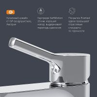 Смеситель для раковины AM.PM X-Joy S Хром арт-F85B02100 — фото 7, Смесители для раковины