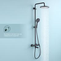 Душевая система Splenka Черная матовая арт-S223.24.06 — фото 3, Душевые стойки