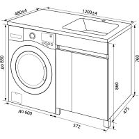 Тумба с раковиной Iddis Optima Home 120 R Белый арт-OPH12RDi95K — фото 8, Тумбы с раковиной