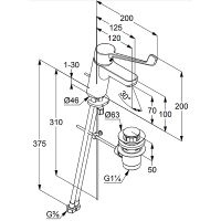 Товар: Смеситель для раковины Kludi Pure Easy Хром арт-372870565 - фото 2 Смеситель для раковины Kludi Pure Easy Хром арт-372870565 — фото 2, Смесители для раковины