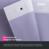 Штора для ванны Iddis Promo 180х200 Светло-фиолетовя арт-P08PE18i11 — фото 7, Шторы для ванной