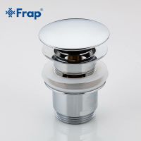 Донный клапан Frap click-clack Хром арт-F60 — фото 2, Донные клапаны
