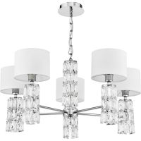 Люстра Maytoni Modern Talento Белая Хром арт-DIA008PL-05CH — фото 1, Люстры