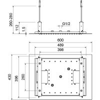 Верхний душ Aquatek 3 jet Хром арт-AQ2083CR — фото 2, Верхние души