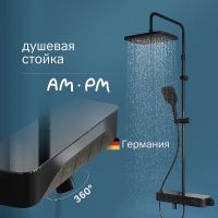 Душевая система AM.PM Func Черная матовая арт-F078F722 — фото 1, Душевые стойки