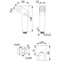 Гигиенический душ Damixa Shower program Хром арт-760550100 — фото 3, Гигиенические души