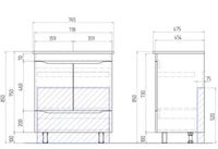 Товар: Тумба под раковину Vigo Grani 75 Белая арт-tn.GRI.OSK.75.2D.1Y - фото 5 Тумба под раковину Vigo Grani 75 Белая арт-tn.GRI.OSK.75.2D.1Y — фото 5, Тумбы под раковину