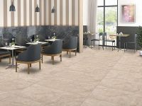 Товар: Керамогранит Gresant Matt Carving Priscilla Crema 60х120 см арт-ITL84089 - фото 2 Керамогранит Gresant Matt Carving Priscilla Crema 60х120 см арт-ITL84089 — фото 2, Керамогранит