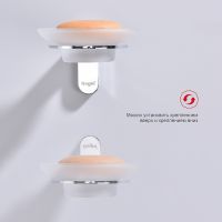 Мыльница Raglo Хром арт-R300.02 — фото 5, Мыльницы