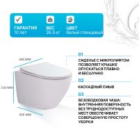 Комплект унитаза WellWant Aura WWU01122W с инсталляцией WellWant Standart 50 WWISI111BB с сиденьем Микролифт и Черной матовой клавишей смыва арт-WWU01122W+WWISI111BB — фото 2, Комплекты унитаз + инсталляция