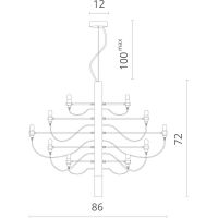 Люстра Divinare Molto Хром арт-8030/02 LM-30 — фото 3, Люстры