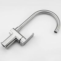 Товар: Смеситель для кухни Frap H805 Нержавеющая сталь арт-F40805 - фото 5 Смеситель для кухни Frap H805 Нержавеющая сталь арт-F40805 — фото 5, Смесители для кухни