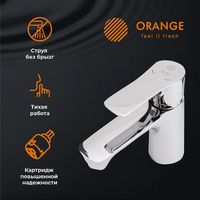 Товар: Смеситель для раковины Orange Aristo Хром арт-M19-021cr - фото 2 Смеситель для раковины Orange Aristo Хром арт-M19-021cr — фото 2, Смесители для раковины
