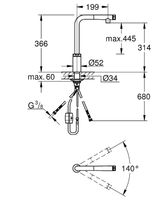 Товар: Смеситель для кухни Grohe Minta SmartControl Теплый закат глянец арт-31613DA0 - фото 5 Смеситель для кухни Grohe Minta SmartControl Теплый закат глянец арт-31613DA0 — фото 5, Смесители для кухни